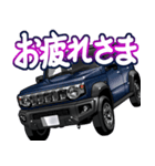 車(SUV28)クルマバイクシリーズ（個別スタンプ：22）