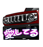 車(SUV28)クルマバイクシリーズ（個別スタンプ：23）