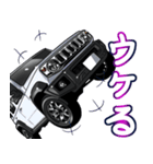 車(SUV28)クルマバイクシリーズ（個別スタンプ：25）