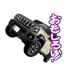 車(SUV28)クルマバイクシリーズ（個別スタンプ：26）