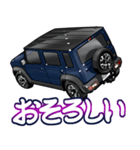 車(SUV28)クルマバイクシリーズ（個別スタンプ：27）