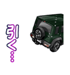 車(SUV28)クルマバイクシリーズ（個別スタンプ：28）