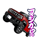 車(SUV28)クルマバイクシリーズ（個別スタンプ：31）