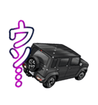 車(SUV28)クルマバイクシリーズ（個別スタンプ：32）