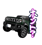 車(SUV28)クルマバイクシリーズ（個別スタンプ：36）