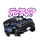 車(SUV28)クルマバイクシリーズ（個別スタンプ：37）