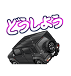 車(SUV28)クルマバイクシリーズ（個別スタンプ：38）
