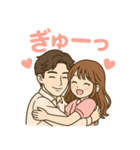 ずっと使える仲良しカップルスタンプ（個別スタンプ：26）
