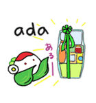 ナシレマ姫のマレーシア語スタンプ * 2（個別スタンプ：9）