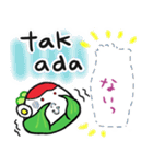 ナシレマ姫のマレーシア語スタンプ * 2（個別スタンプ：10）