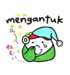 ナシレマ姫のマレーシア語スタンプ * 2（個別スタンプ：15）