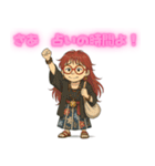 笑顔の占い師ミイ（個別スタンプ：23）