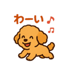 ぷーどるちゃんスタンプ vol.2（個別スタンプ：13）