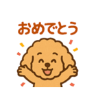ぷーどるちゃんスタンプ vol.2（個別スタンプ：22）