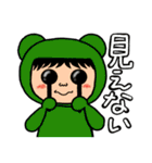 ちーちースタンプ24（個別スタンプ：1）