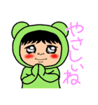 ちーちースタンプ24（個別スタンプ：9）
