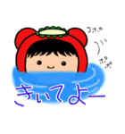 ちーちースタンプ24（個別スタンプ：10）
