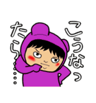ちーちースタンプ24（個別スタンプ：13）