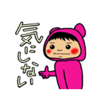 ちーちースタンプ24（個別スタンプ：18）