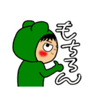 ちーちースタンプ24（個別スタンプ：19）