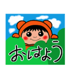 ちーちースタンプ24（個別スタンプ：21）
