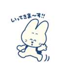 ふつうのきょう、ふつうのきみへ（個別スタンプ：2）