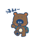 ふつうのきょう、ふつうのきみへ（個別スタンプ：3）
