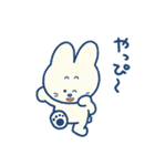 ふつうのきょう、ふつうのきみへ（個別スタンプ：5）