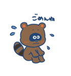 ふつうのきょう、ふつうのきみへ（個別スタンプ：6）