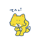 ふつうのきょう、ふつうのきみへ（個別スタンプ：7）