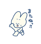 ふつうのきょう、ふつうのきみへ（個別スタンプ：8）