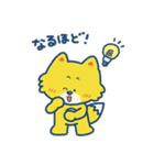 ふつうのきょう、ふつうのきみへ（個別スタンプ：10）