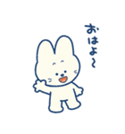 ふつうのきょう、ふつうのきみへ（個別スタンプ：11）