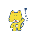 ふつうのきょう、ふつうのきみへ（個別スタンプ：13）