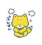 ふつうのきょう、ふつうのきみへ（個別スタンプ：16）