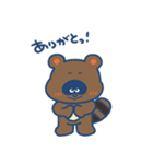 ふつうのきょう、ふつうのきみへ（個別スタンプ：18）