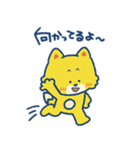 ふつうのきょう、ふつうのきみへ（個別スタンプ：22）