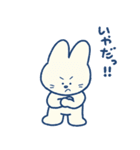 ふつうのきょう、ふつうのきみへ（個別スタンプ：26）