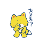 ふつうのきょう、ふつうのきみへ（個別スタンプ：31）