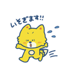 ふつうのきょう、ふつうのきみへ（個別スタンプ：34）