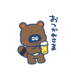 ふつうのきょう、ふつうのきみへ（個別スタンプ：36）