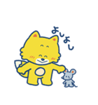 ふつうのきょう、ふつうのきみへ（個別スタンプ：37）