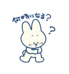ふつうのきょう、ふつうのきみへ（個別スタンプ：38）