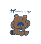 ふつうのきょう、ふつうのきみへ（個別スタンプ：39）