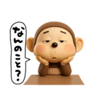 やる気無し。腹巻きおさる3D（個別スタンプ：3）