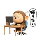 やる気無し。腹巻きおさる3D（個別スタンプ：5）