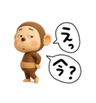 やる気無し。腹巻きおさる3D（個別スタンプ：14）