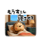 やる気無し。腹巻きおさる3D（個別スタンプ：18）