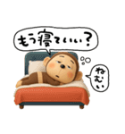 やる気無し。腹巻きおさる3D（個別スタンプ：20）
