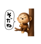 やる気無し。腹巻きおさる3D（個別スタンプ：25）
